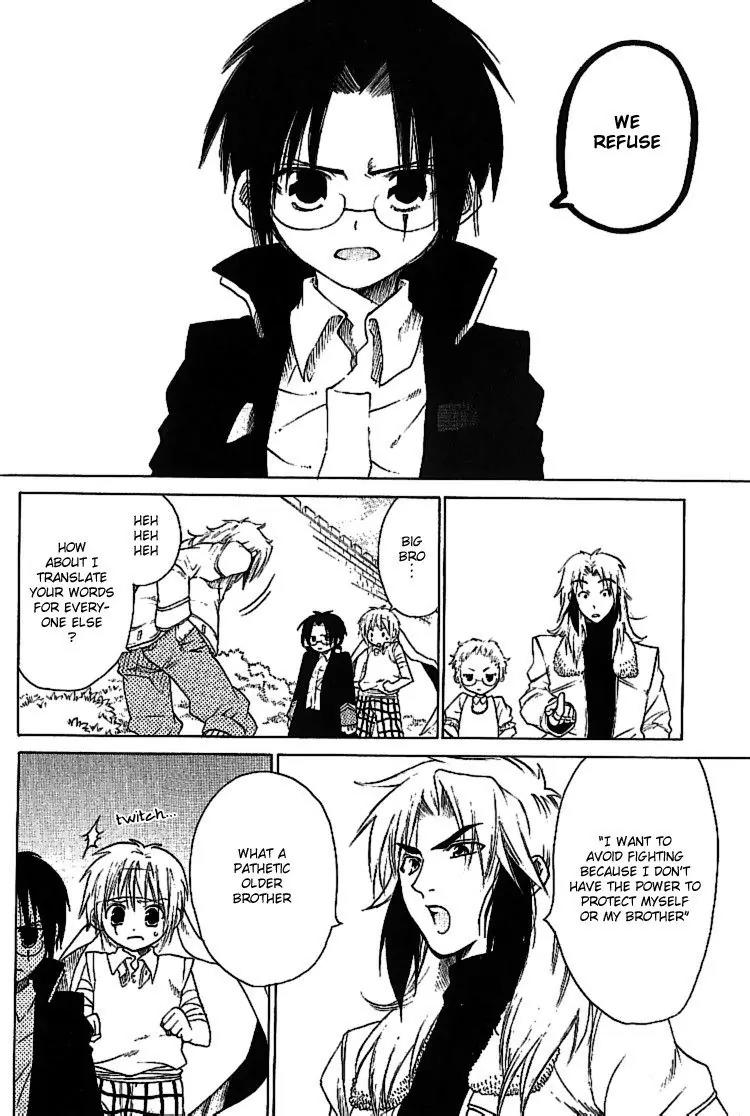 Brothers (NARUSE Yoshiki) Chapter 3 page 24 - Chapter 3