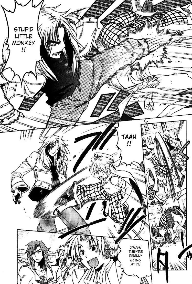 Brothers (NARUSE Yoshiki) Chapter 3 page 27 - Chapter 3