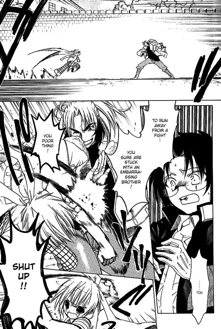Brothers (NARUSE Yoshiki) Chapter 3 page 29 - Chapter 3