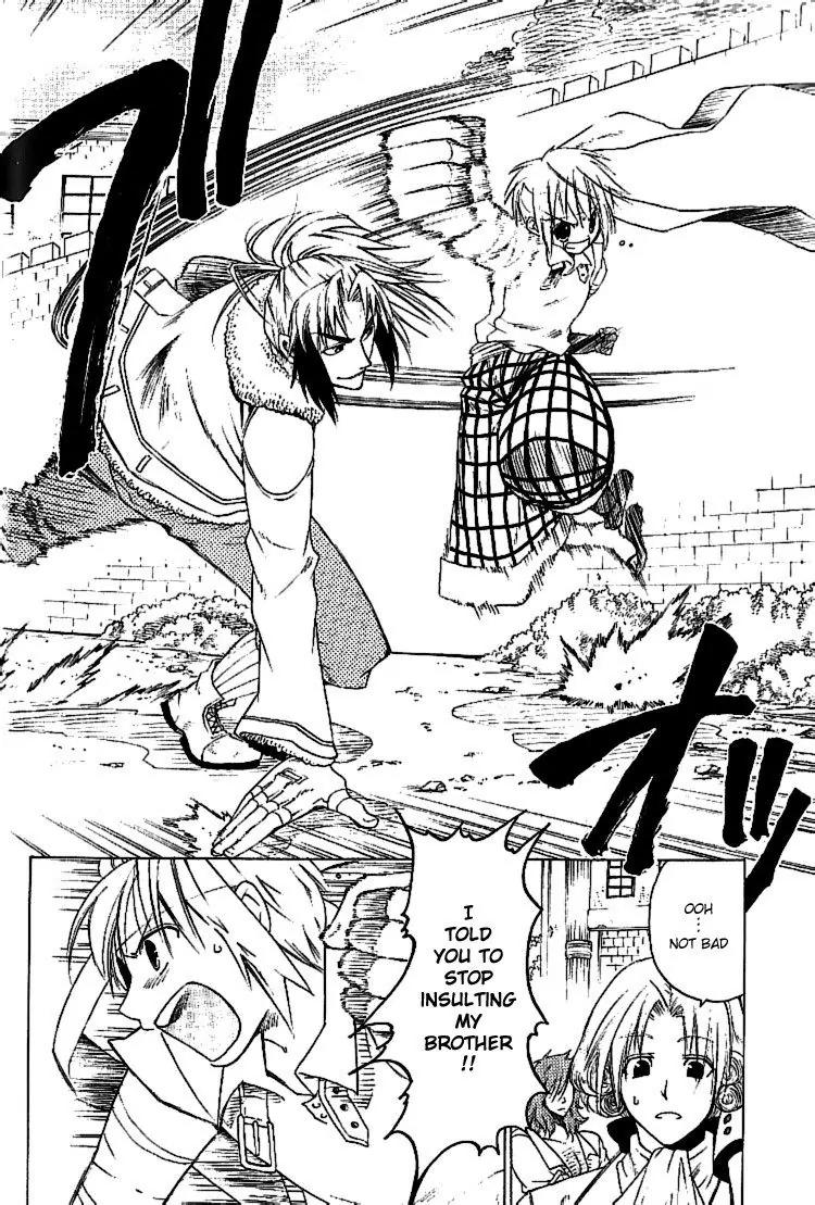 Brothers (NARUSE Yoshiki) Chapter 3 page 30 - Chapter 3