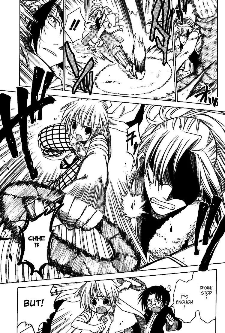 Brothers (NARUSE Yoshiki) Chapter 3 page 33 - Chapter 3