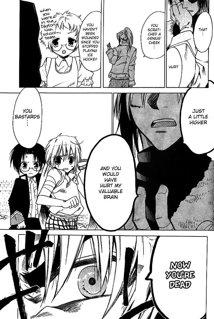 Brothers (NARUSE Yoshiki) Chapter 3 page 35 - Chapter 3