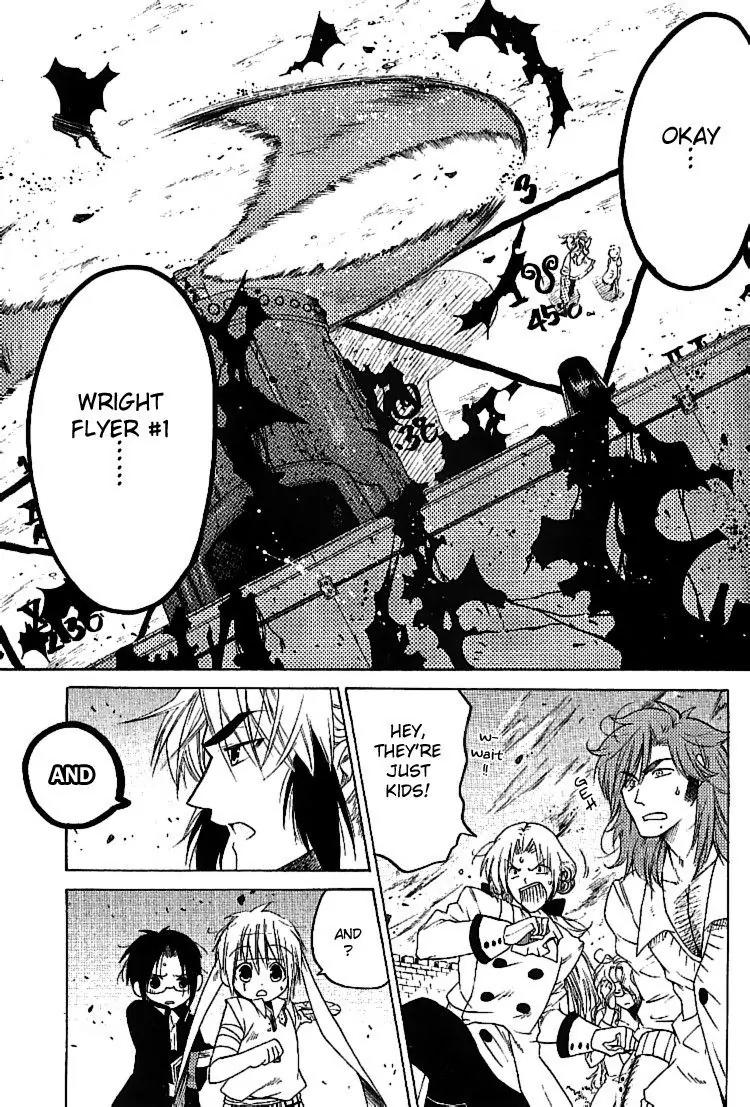 Brothers (NARUSE Yoshiki) Chapter 3 page 37 - Chapter 3