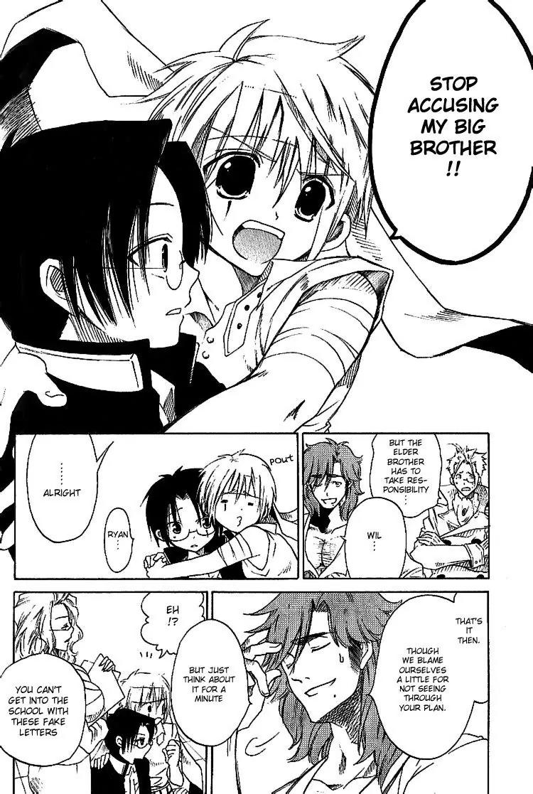 Brothers (NARUSE Yoshiki) Chapter 3 page 4 - Chapter 3