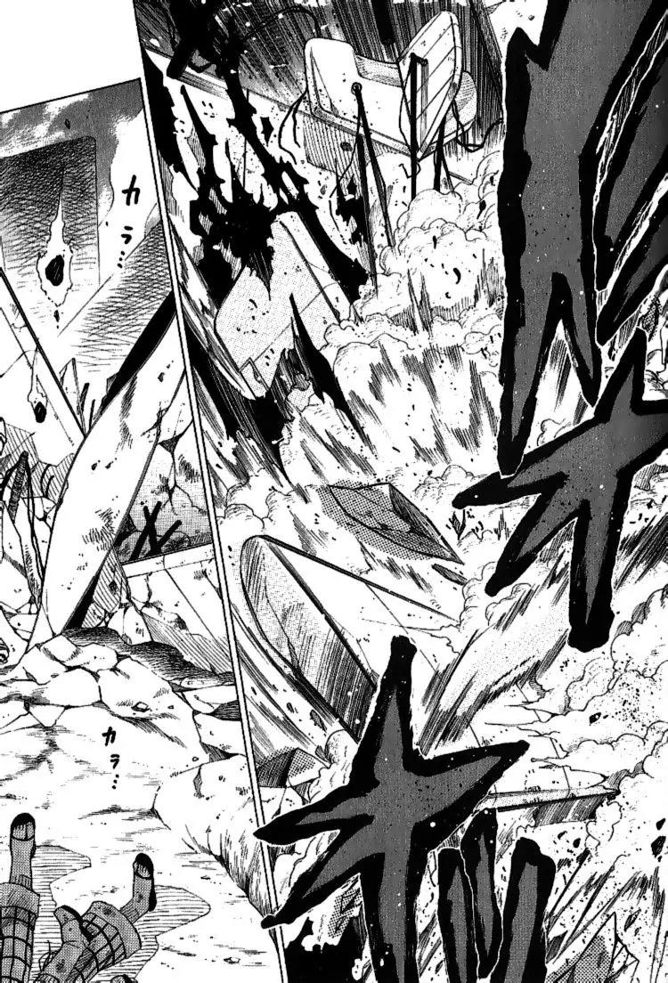 Brothers (NARUSE Yoshiki) Chapter 3 page 42 - Chapter 3