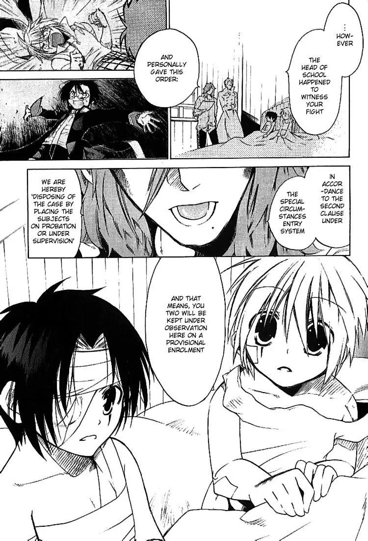 Brothers (NARUSE Yoshiki) Chapter 3 page 46 - Chapter 3