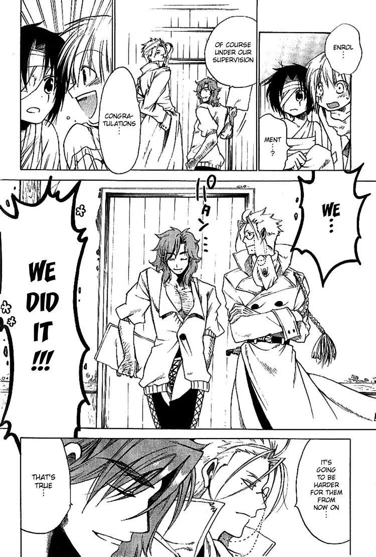 Brothers (NARUSE Yoshiki) Chapter 3 page 47 - Chapter 3