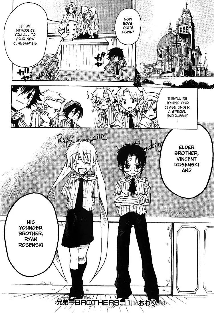 Brothers (NARUSE Yoshiki) Chapter 3 page 49 - Chapter 3