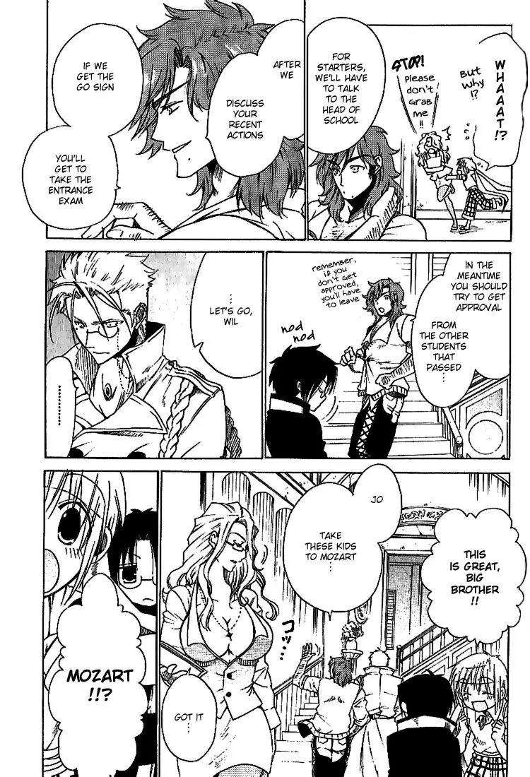 Brothers (NARUSE Yoshiki) Chapter 3 page 5 - Chapter 3