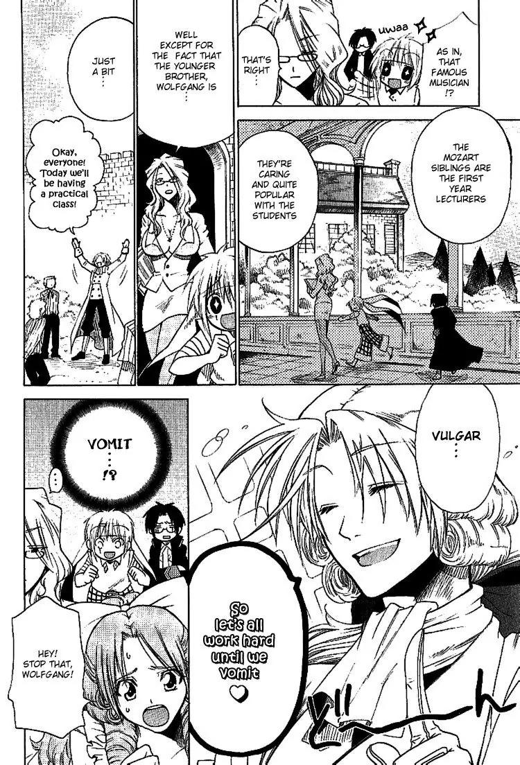 Brothers (NARUSE Yoshiki) Chapter 3 page 6 - Chapter 3