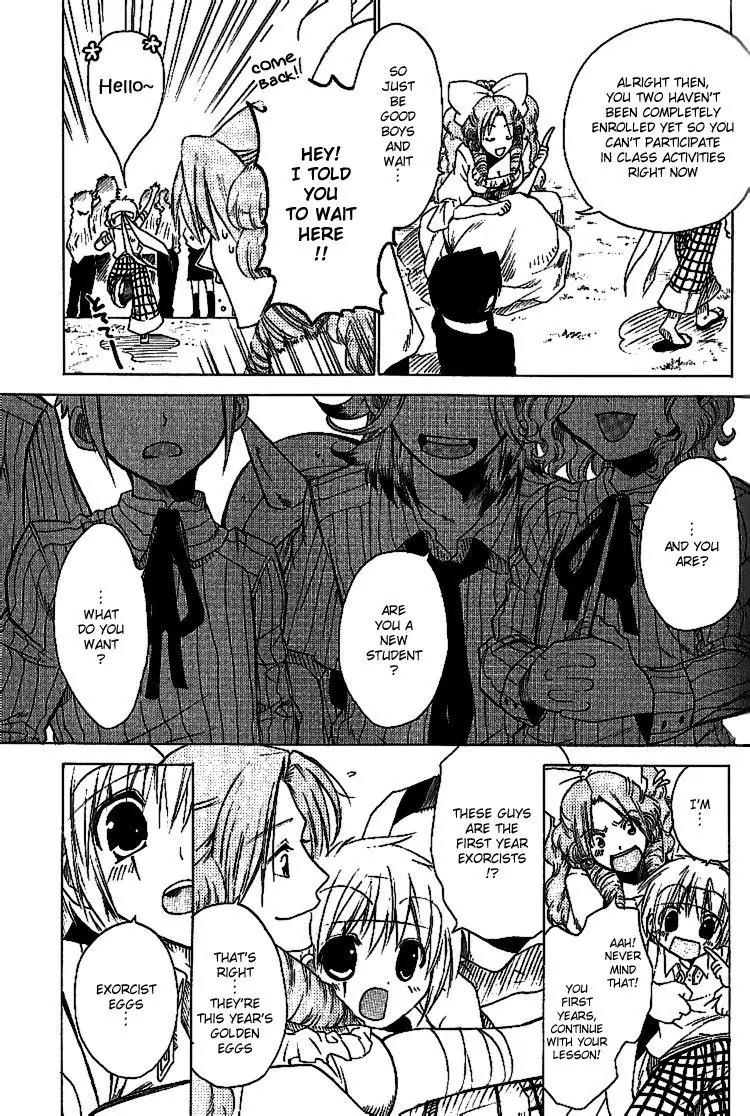Brothers (NARUSE Yoshiki) Chapter 3 page 9 - Chapter 3