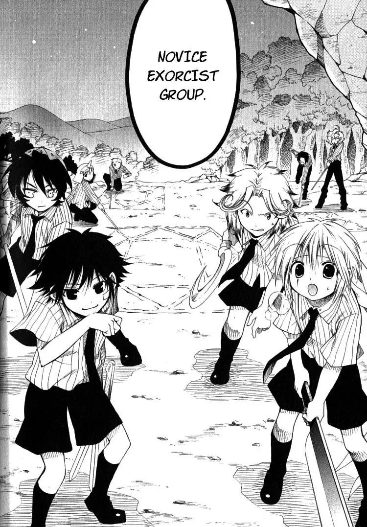 Brothers (NARUSE Yoshiki) Chapter 4.1 page 10 - Chapter 4.1