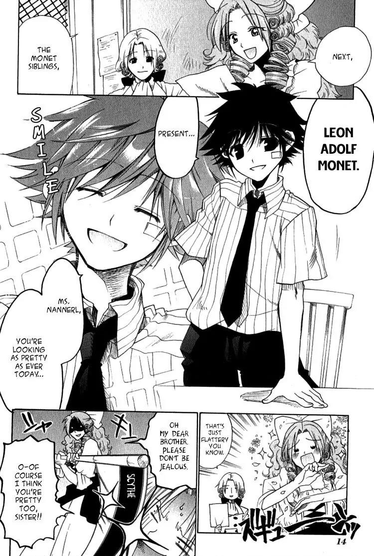 Brothers (NARUSE Yoshiki) Chapter 4.1 page 17 - Chapter 4.1
