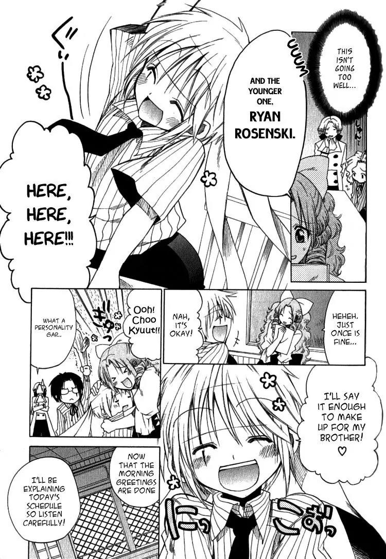 Brothers (NARUSE Yoshiki) Chapter 4.1 page 22 - Chapter 4.1