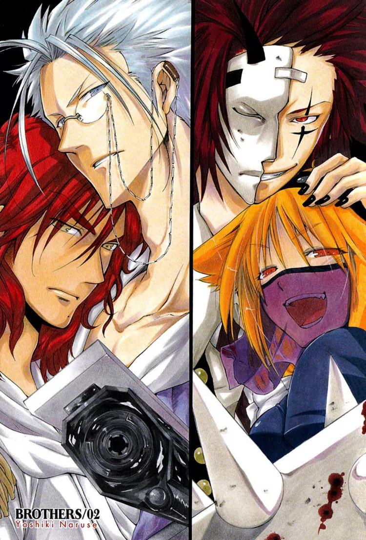 Brothers (NARUSE Yoshiki) Chapter 4.1 page 6 - Chapter 4.1
