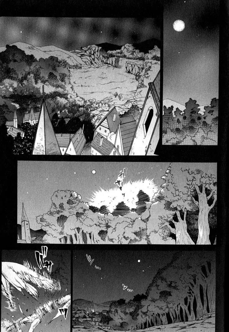Brothers (NARUSE Yoshiki) Chapter 4.1 page 8 - Chapter 4.1