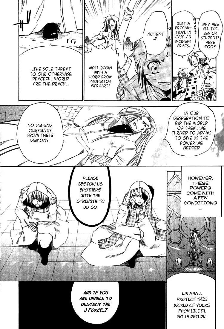 Brothers (NARUSE Yoshiki) Chapter 4.2 page 1 - Chapter 4.2
