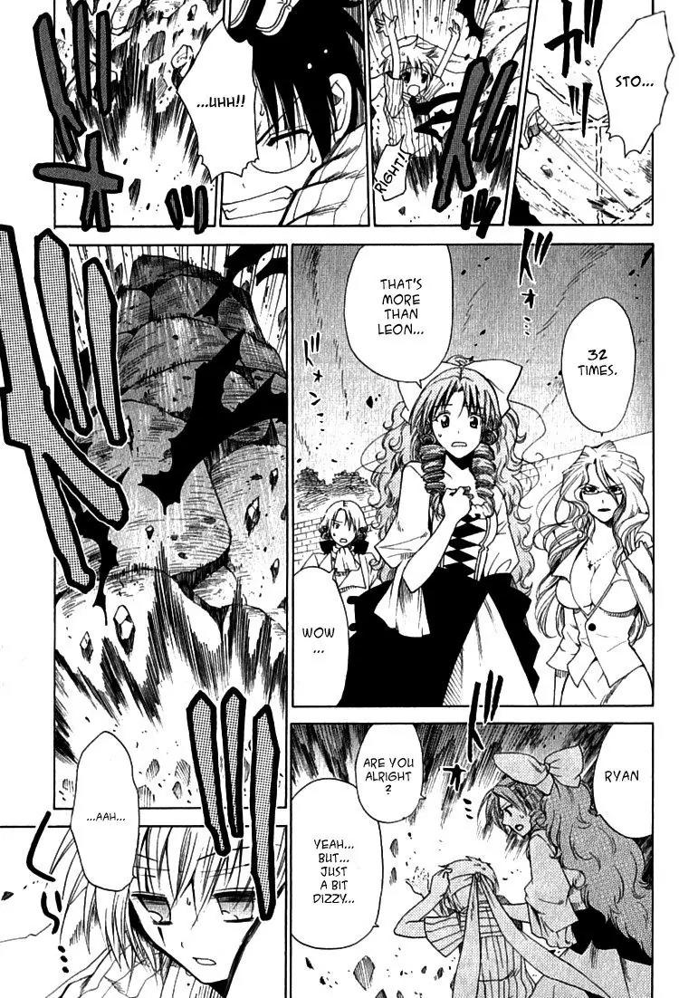 Brothers (NARUSE Yoshiki) Chapter 4.2 page 10 - Chapter 4.2