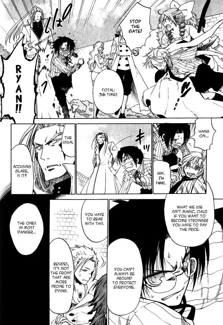 Brothers (NARUSE Yoshiki) Chapter 4.2 page 11 - Chapter 4.2