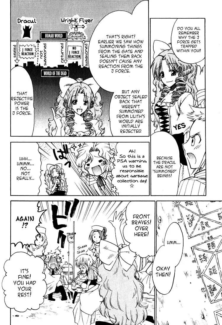 Brothers (NARUSE Yoshiki) Chapter 4.2 page 13 - Chapter 4.2