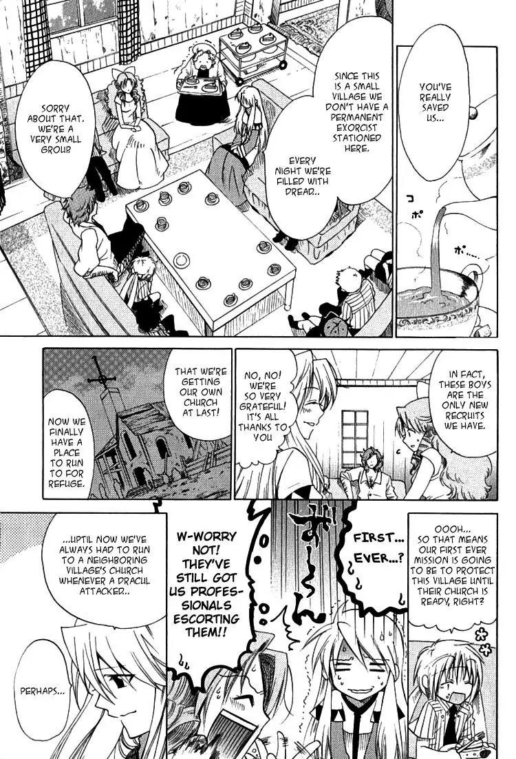 Brothers (NARUSE Yoshiki) Chapter 4.2 page 20 - Chapter 4.2