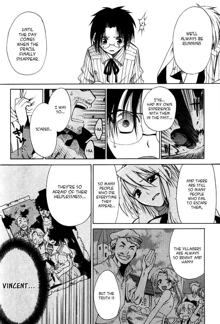 Brothers (NARUSE Yoshiki) Chapter 4.2 page 21 - Chapter 4.2