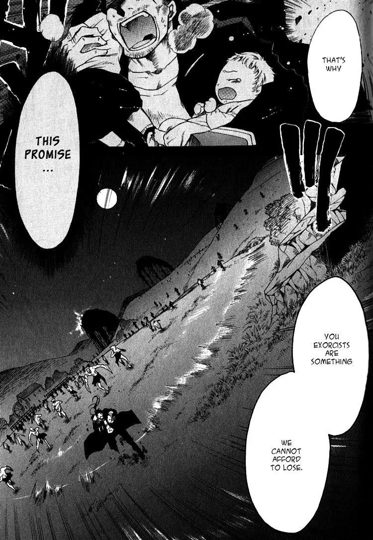 Brothers (NARUSE Yoshiki) Chapter 4.2 page 22 - Chapter 4.2
