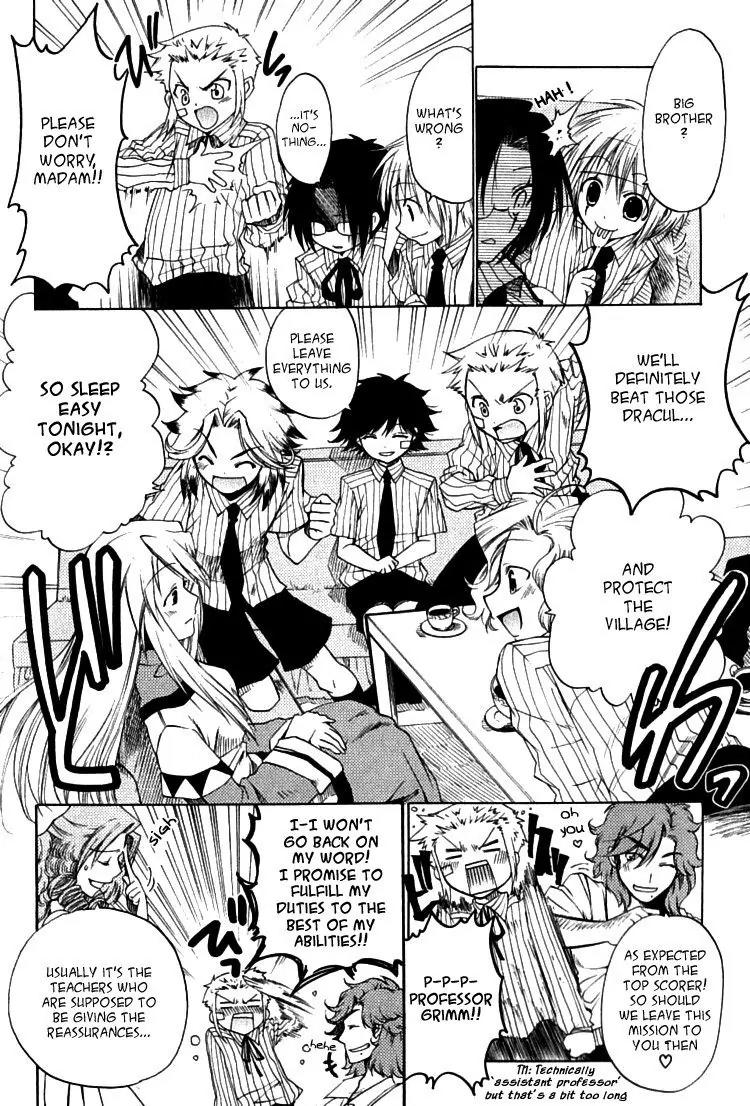 Brothers (NARUSE Yoshiki) Chapter 4.2 page 23 - Chapter 4.2
