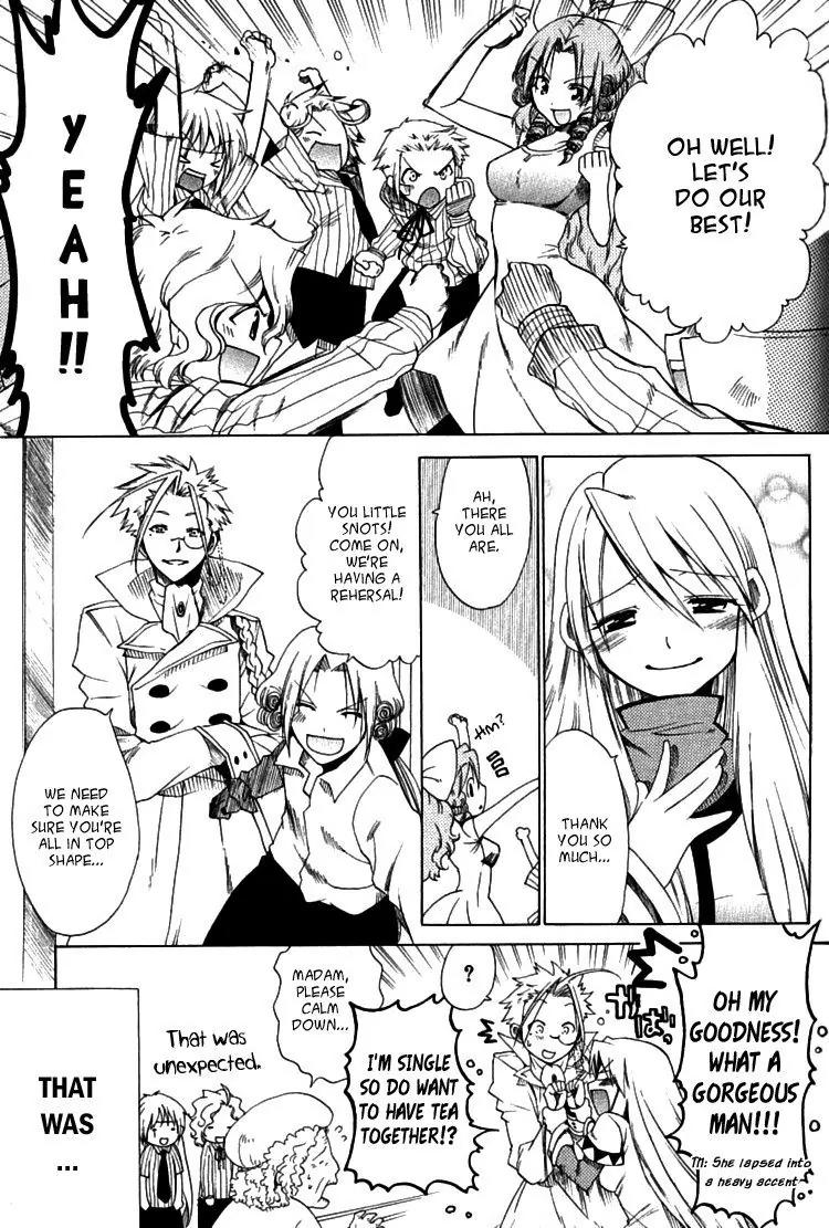 Brothers (NARUSE Yoshiki) Chapter 4.2 page 24 - Chapter 4.2