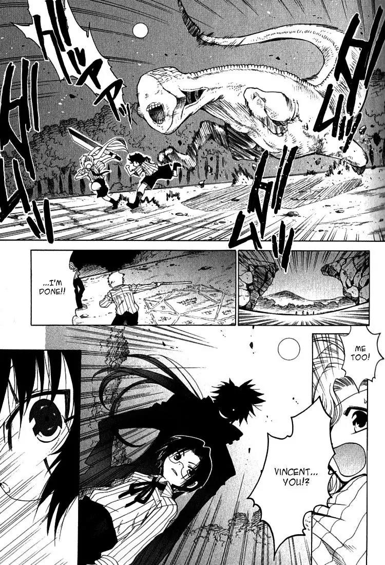 Brothers (NARUSE Yoshiki) Chapter 4.2 page 27 - Chapter 4.2