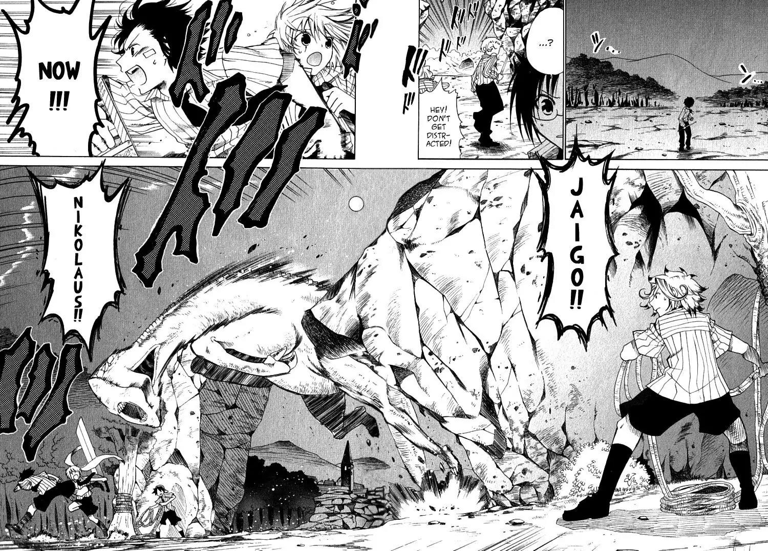 Brothers (NARUSE Yoshiki) Chapter 4.2 page 28 - Chapter 4.2
