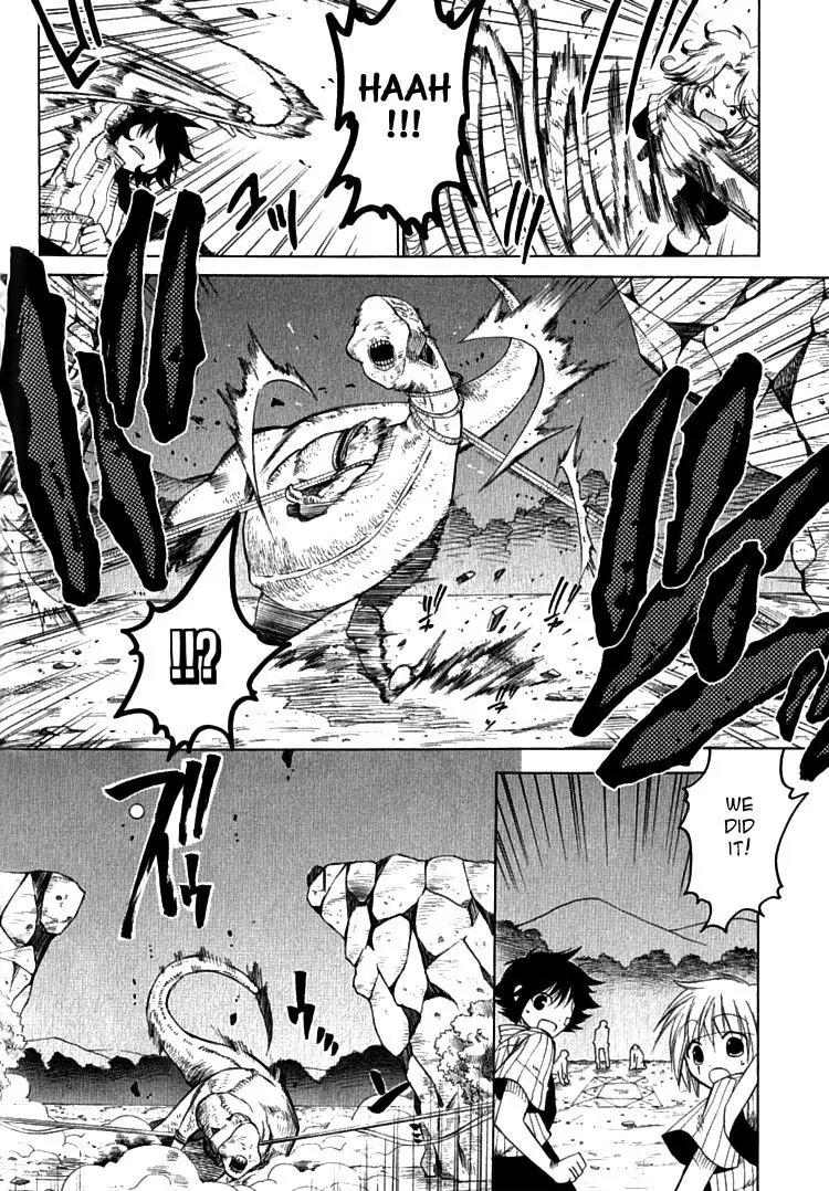 Brothers (NARUSE Yoshiki) Chapter 4.2 page 29 - Chapter 4.2
