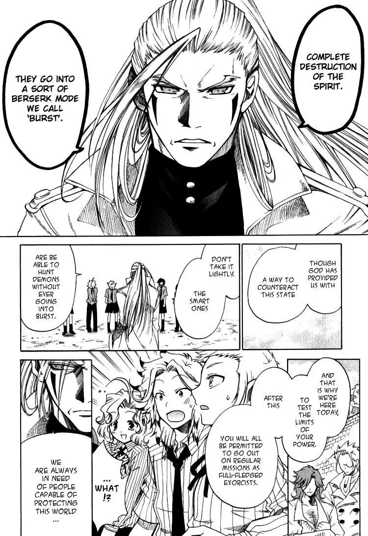 Brothers (NARUSE Yoshiki) Chapter 4.2 page 3 - Chapter 4.2