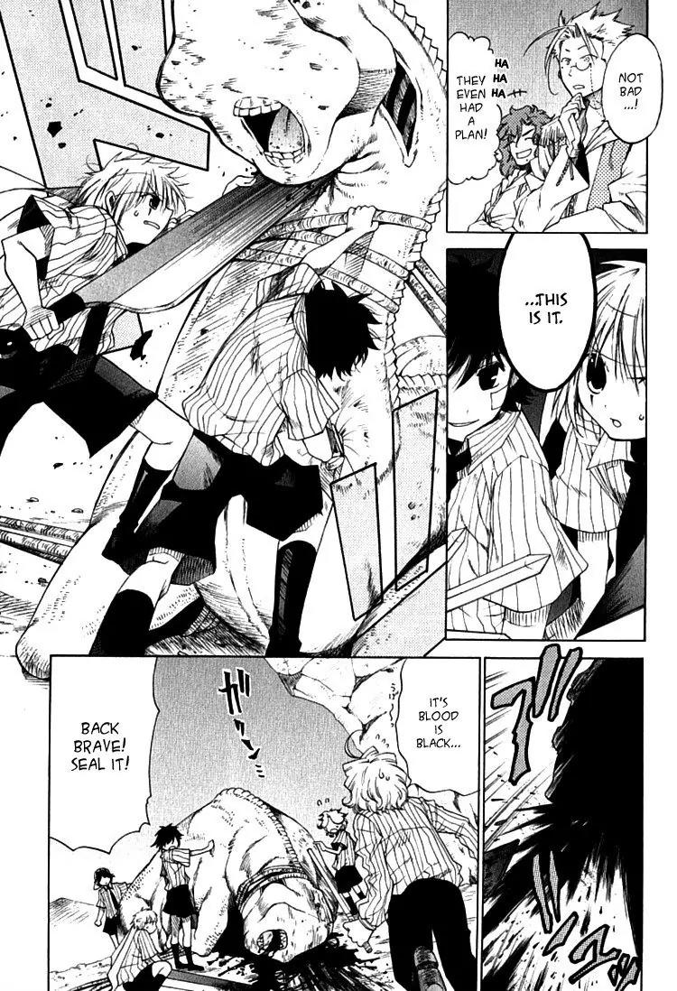 Brothers (NARUSE Yoshiki) Chapter 4.2 page 30 - Chapter 4.2