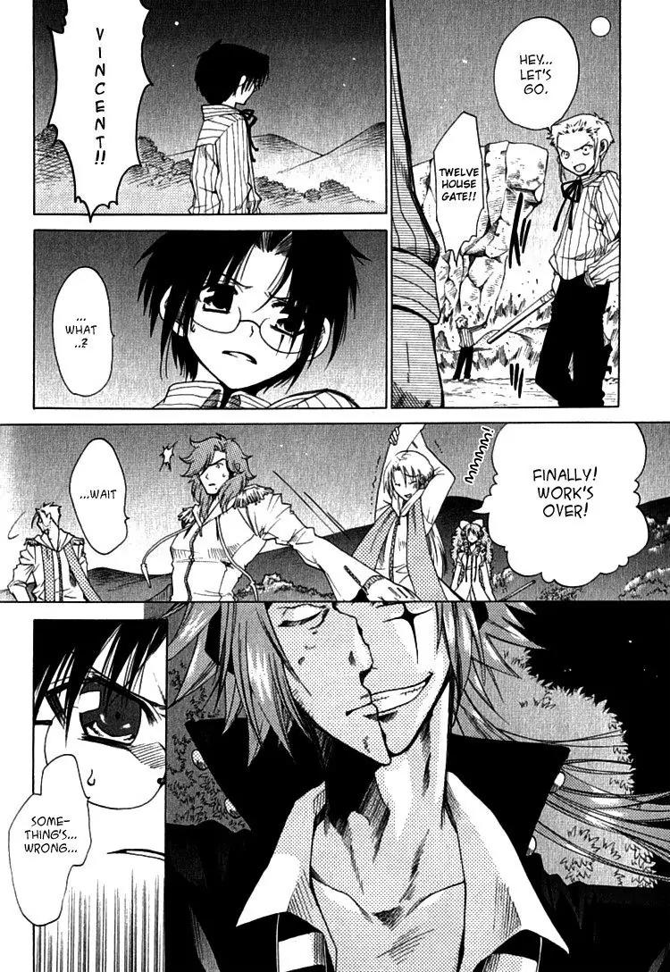 Brothers (NARUSE Yoshiki) Chapter 4.2 page 31 - Chapter 4.2