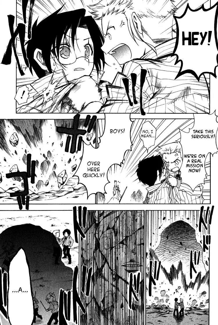 Brothers (NARUSE Yoshiki) Chapter 4.2 page 32 - Chapter 4.2