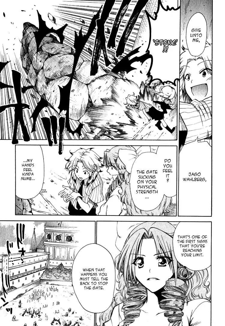 Brothers (NARUSE Yoshiki) Chapter 4.2 page 6 - Chapter 4.2
