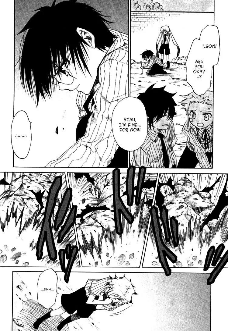 Brothers (NARUSE Yoshiki) Chapter 4.2 page 7 - Chapter 4.2
