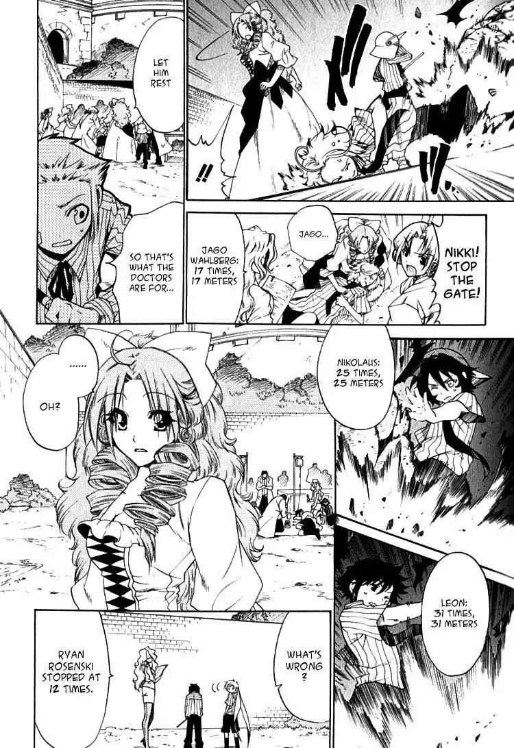 Brothers (NARUSE Yoshiki) Chapter 4.2 page 8 - Chapter 4.2