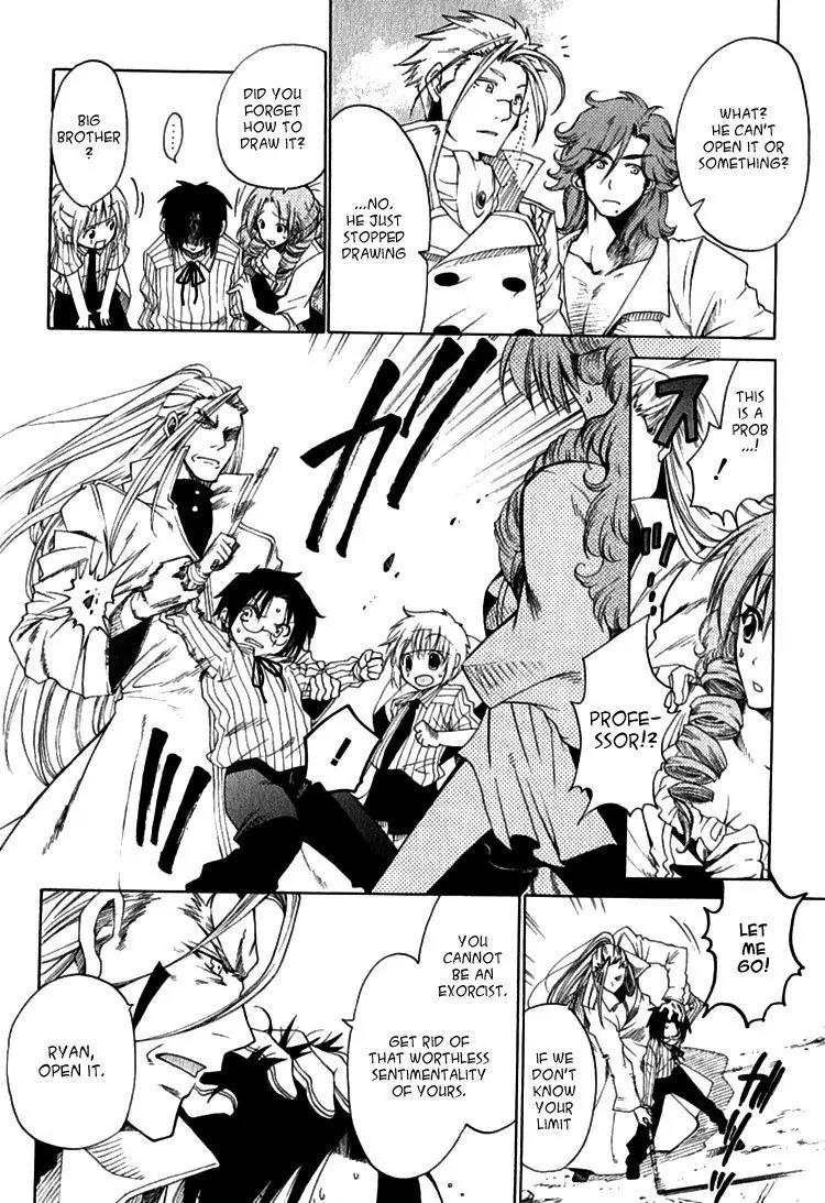 Brothers (NARUSE Yoshiki) Chapter 4.2 page 9 - Chapter 4.2