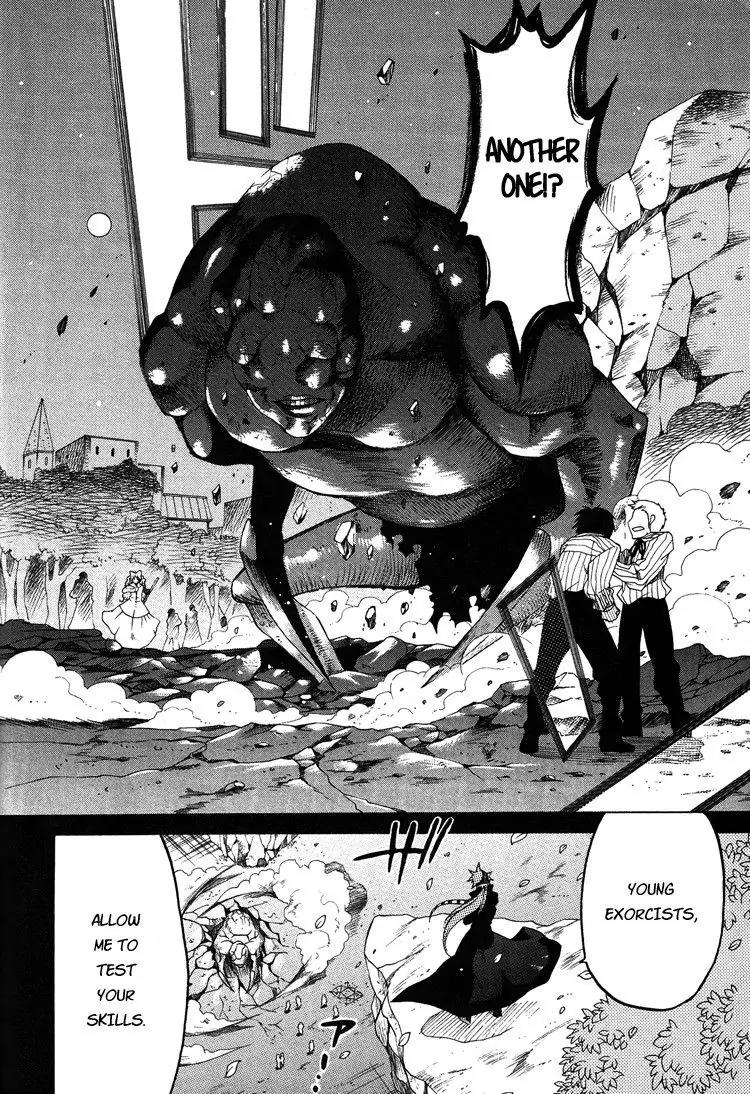 Brothers (NARUSE Yoshiki) Chapter 5 page 1 - Chapter 5