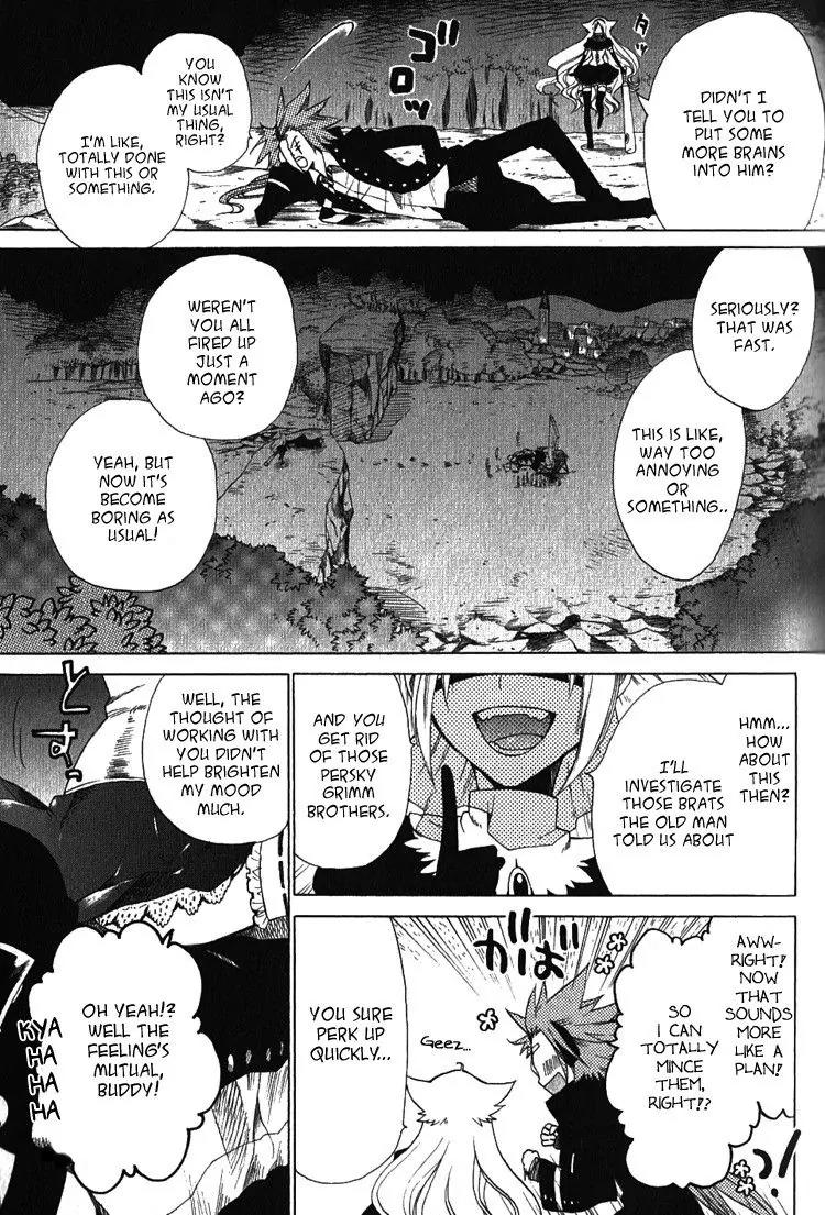Brothers (NARUSE Yoshiki) Chapter 5 page 11 - Chapter 5
