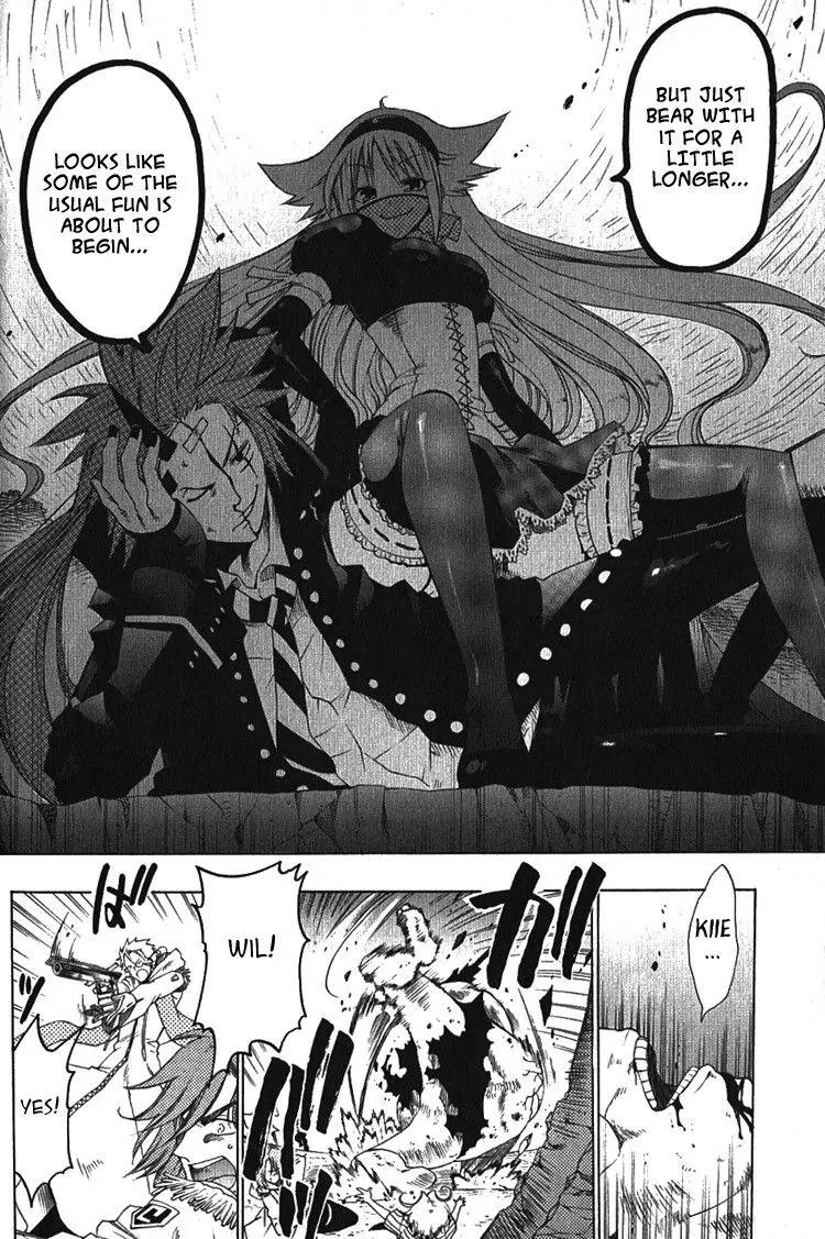 Brothers (NARUSE Yoshiki) Chapter 5 page 12 - Chapter 5