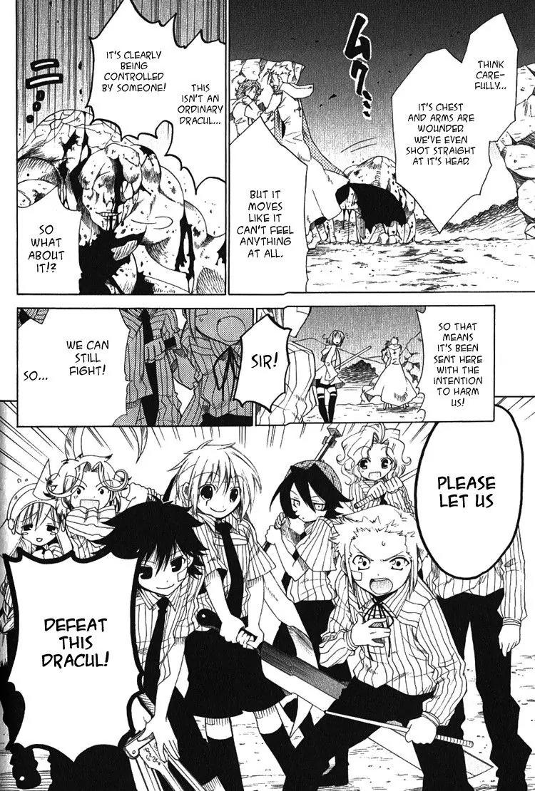 Brothers (NARUSE Yoshiki) Chapter 5 page 14 - Chapter 5