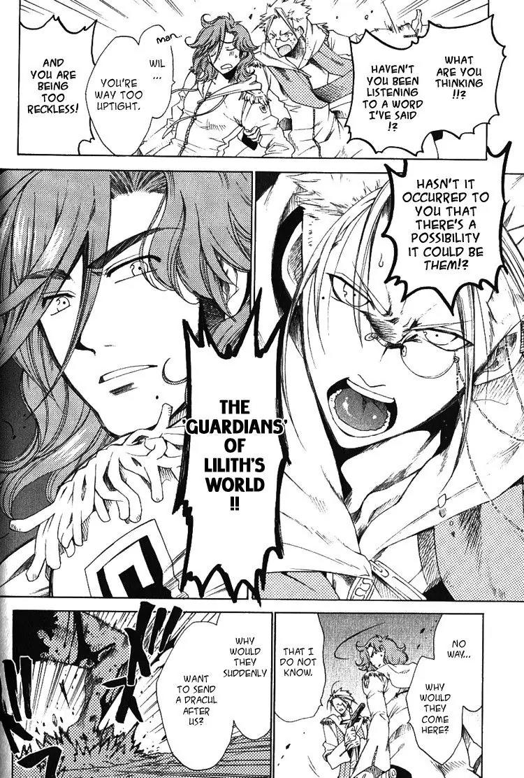 Brothers (NARUSE Yoshiki) Chapter 5 page 16 - Chapter 5