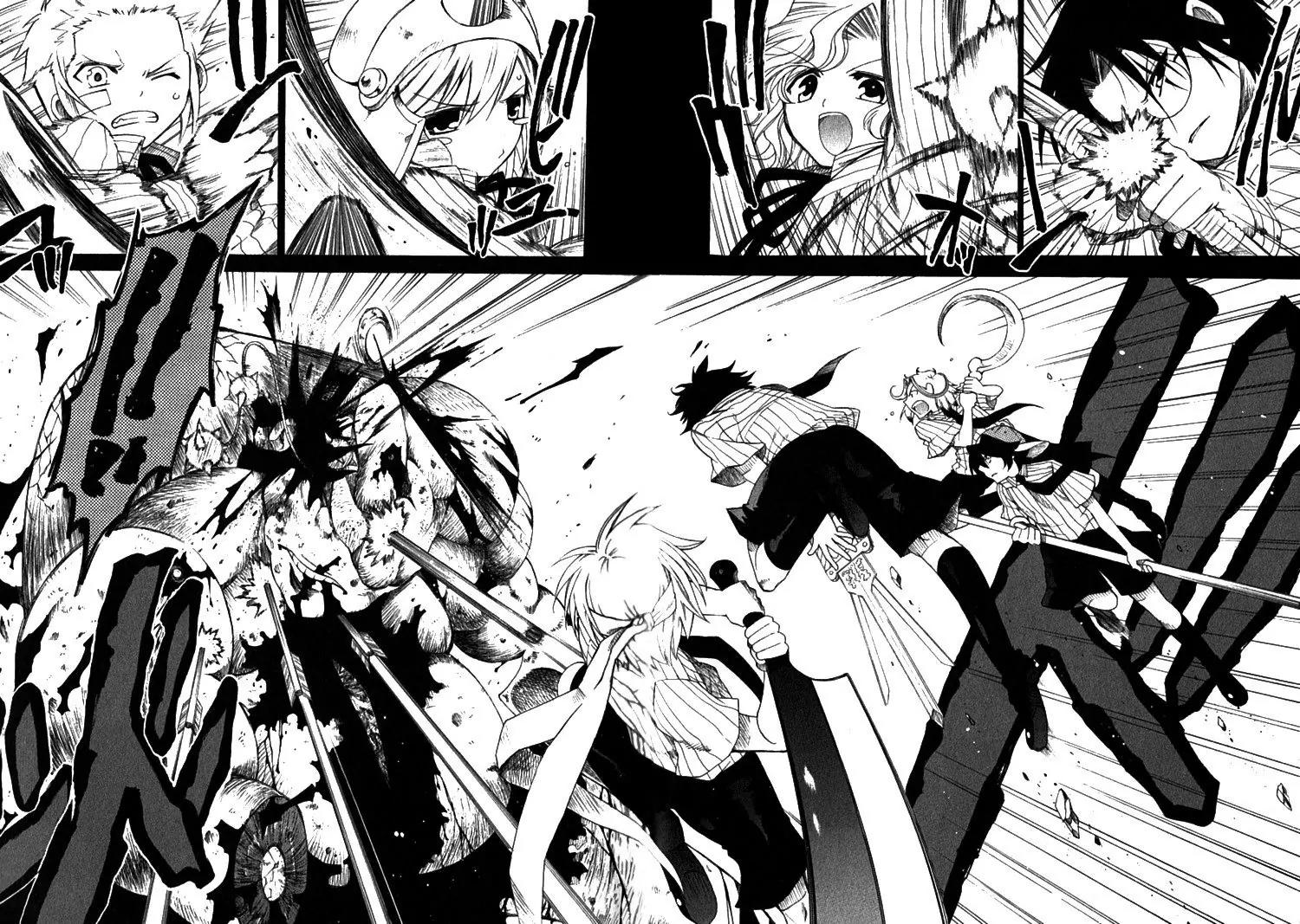 Brothers (NARUSE Yoshiki) Chapter 5 page 18 - Chapter 5