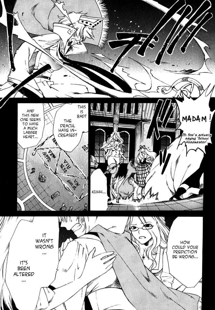 Brothers (NARUSE Yoshiki) Chapter 5 page 2 - Chapter 5