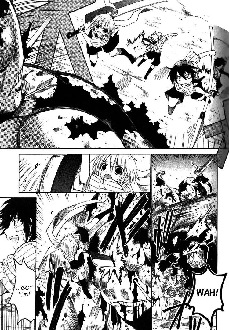 Brothers (NARUSE Yoshiki) Chapter 5 page 20 - Chapter 5