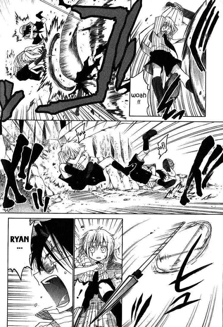 Brothers (NARUSE Yoshiki) Chapter 5 page 21 - Chapter 5