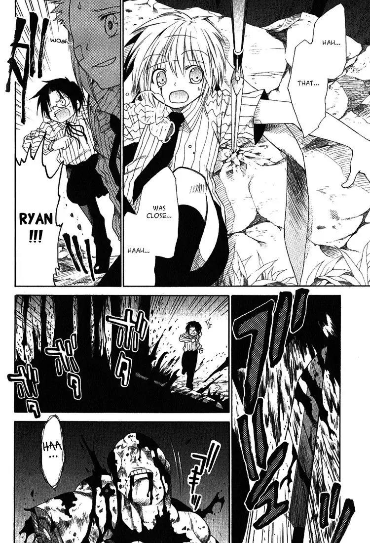 Brothers (NARUSE Yoshiki) Chapter 5 page 23 - Chapter 5